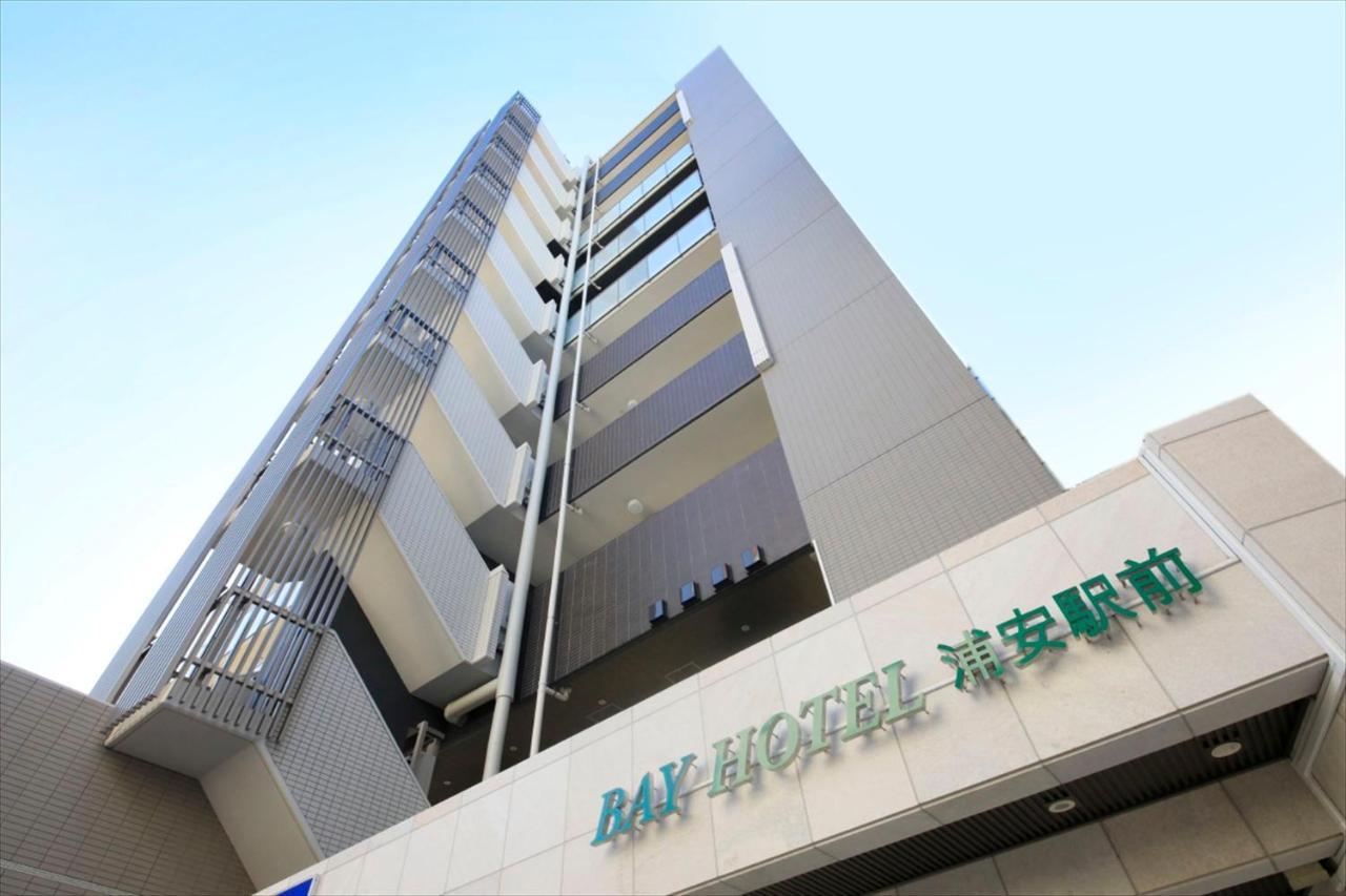 טוקיו Bay Hotel Urayasu-Ekimae מראה חיצוני תמונה