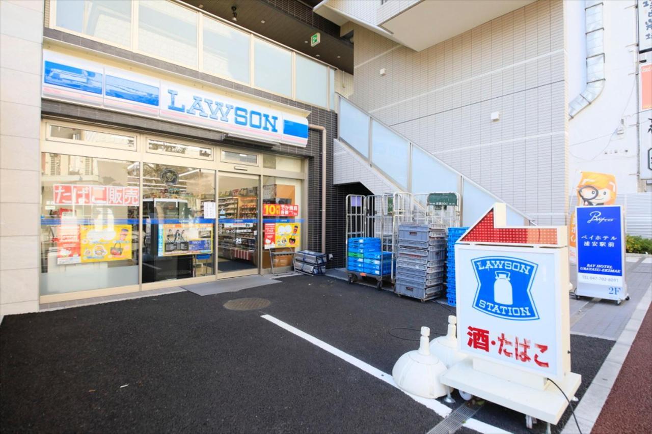 טוקיו Bay Hotel Urayasu-Ekimae מראה חיצוני תמונה