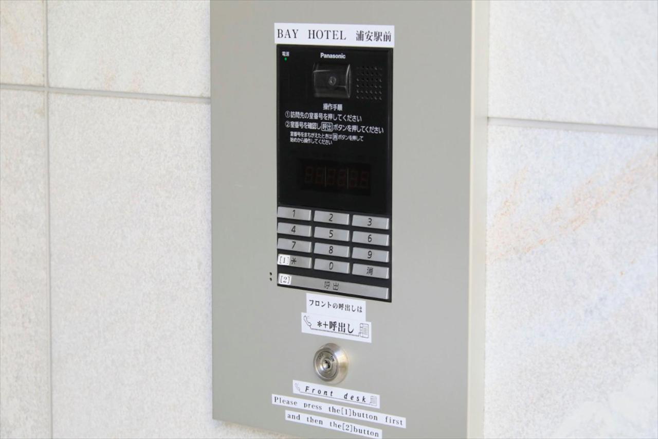 טוקיו Bay Hotel Urayasu-Ekimae מראה חיצוני תמונה